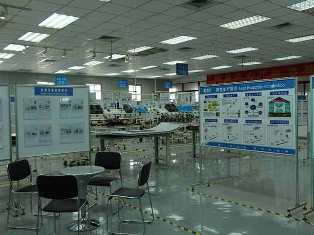 我院赴南京康尼機電股份“精益道場”調研，積極籌建“南京市中小企業現場管理實訓基地”