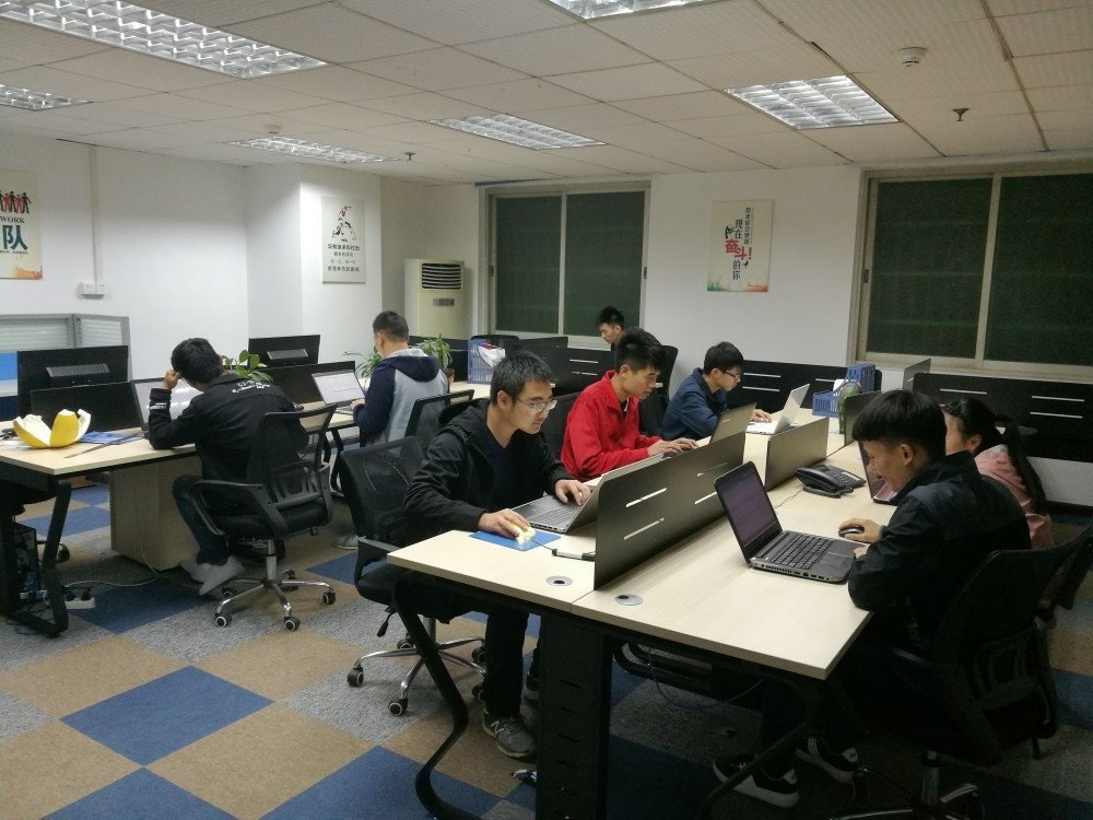 湖南新企學信息技術咨詢