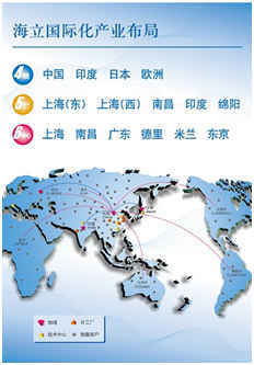 “芯”轉(zhuǎn)變創(chuàng)造新藍(lán)天 海立空氣源熱泵采暖技術(shù)與計量服務(wù)