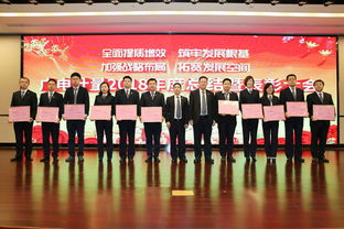 廣州廣電計量檢測股份 打造一流的計量檢測技術(shù)服務(wù)專業(yè)機(jī)構(gòu)