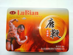 樺甸市林寶綠色食品 天然生態(tài)的農(nóng)副土特產(chǎn)品瑰寶