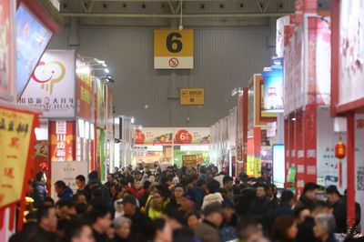 新春年貨購(gòu)物節(jié)盛大啟幕，農(nóng)副土特產(chǎn)品成亮點(diǎn)