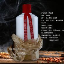 匠心釀造，醬香典范 探秘貴州懷莊酒業(yè)集團熱銷產(chǎn)品